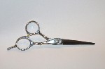 Салоны красоты объявление но. 1041372: Парикмахерские ножницы