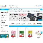 Многие Покупатели ищут в интернете Поставщика товаров для офиса (Бумага, канцтовары, бытовая химия, офисная мебель и др). Критериев отбора не много — хорошие цены, вежливые менеджеры и быстрая доставк ...