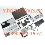 Акция! Вступи в группу ВКонтакте на нашем сайте и получи скидку на ремонт 10%!
Экраны для ноутбуков, клавиатуры для ноутбуков, вентиляторы для ноутбуков, термотрубки, зарядные устройства, процессоры  ...