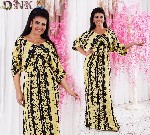 Платья и юбки объявление но. 1045258: Качественные вещи по низким ценам