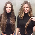 Салоны красоты объявление но. 1046231: Дорого покупаем волосы в Самаре!