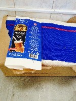 Куплю, продам бизнес объявление но. 1047614: Продается Молокозавод Седа.