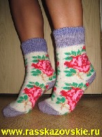 Предлагаю купить шерстяные и пуховые носки, гольфы, следки, варежки по оптовым ценам от производителя. Опт от 2000 пар общего ассортимента.

Контактное лицо: Алексей ...