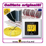 Строительные материалы объявление но. 1048167: Теплый пол большой выбор под любое покрытие кабельный, пленочный! Терморегуляторы