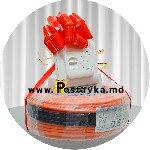 Строительные материалы объявление но. 1048168: Акция! Электрический кабель для теплого пола! Терморегулятор в Подарок!