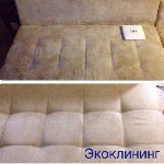 Уборка объявление но. 1049567: Клининг. Чистка мебели, матрасов и ковров. Промышленный альпинизм