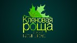 Новостройки объявление но. 1051560: Жилищный Комплекс "Кленовая Роща" Купи Себе Мечту.