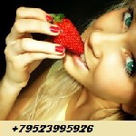 Девушка, ищу парня объявление но. 1053816: Только секс