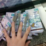 Разное объявление но. 1056297: 2% кредита сегодня без какой-либо борьбы