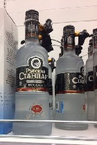 Добрый день!

Меня зовут Вадим, я занимаюсь оптовыми поставками водки во Владивостоке
Представитель крупной российской компании занимающейся производством и сбытом алкогольной продукции.

У меня  ...