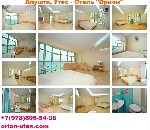 Разное объявление но. 1065755: Утес официальный сайт эллинги Санта Барбара снять жилье в Алуште