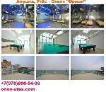 Разное объявление но. 1065755: Утес официальный сайт эллинги Санта Барбара снять жилье в Алуште