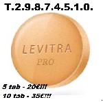 Поликлиники, медицинские офисы объявление но. 1070636: Viagra