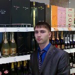 Охрана, безопасность объявление но. 1071676: Охрана