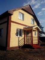 Продам дом в Хомутово-Западный 17 км от города..
2-этажный 120 м² на участке 8 сот

Уютный,очень теплый,Жилой.
общая площадь 120м2 из газоблоков.
Не горит, Не продувается, Не протекает,
Не дает  ...