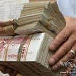 
Г-н и г-жа, вам откажут в вид, к сожалению, с наветренной Credits
Банки и другие причины Различные платить. Вы являетесь физическим лицом, честный
и хороший характер. Вы «доход от Способных себе
 ...