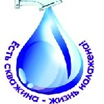 Ремонт, строительство объявление но. 1078577: Бурение ремонт и обслуживание скважин на воду.