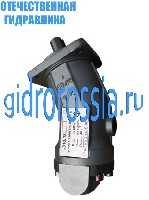 Предлагаем широкий выбор гидромоторов,гидронасосов,гидрораспределителей  различных модификаций для спецтехники  (дорожной, коммунальной, лесозаготовительной и сельскохозяйственной техники). Демократич ...