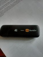 Продаю новый модем с гарантийный талоном, куплен в декабре. Гарантия 15 месяцев. Черный, в упаковке.1000 руб. ...