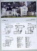 Разное объявление но. 1082915:  Рассмотрю предложения инвесторов