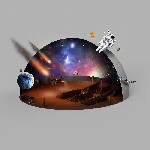 Разное объявление но. 1083904: Стационарный планетарий