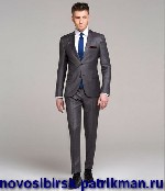 Цена звездного образа — всего от 11 900 рублей!
"Patrikman" - магазин ателье мужских костюмов, мы пропагандируем мужской деловой стиль одежды. Всем посетителям гарантируем бесплатный кофе, консультац ...