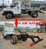 Переоборудование газели Next. Компания «Автотех» изготавливает усиленные рамы на автомобили ГАЗ, удлинение валдая, газона, газели, установка и изготовление фургонов (изотермических и промтоварных):
 ...