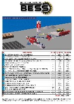 Строительные материалы объявление но. 1086398: Оборудование для изготовления блоков