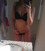 Девушка, ищу парня объявление но. 1094780: Сделаю тебе приятно