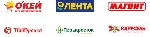 Разное объявление но. 1095488: Полноцветная реклама на чековой ленте (чеках) в гипермаркетах Магнит, Лента, Окей, Карусель, Перекресток в г. Ставрополе.