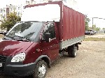Газель фургон тентовый:
- длина - 4.2 метра;
- высота - 2 метра;
- ширина - 2 метра;
- грузоподъёмность до 2.5 тонн;
- город/область/межгород.
Организую квартирные, офисные, дачные переезды. Выв ...