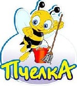 Уборка объявление но. 1098814: Уборка квартир.Оперативный выезд на заказ.