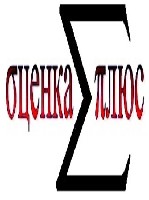 Оценка недвижимости. 
Квартир
Дач
Коттеджей 
Коммерческой недвижимости 
Земельных участков 
Оспаривание кадастровой стоимости 
Оценка транспорта
Экспертиза ущерба автомобиля после ДТП
Рыночна ...