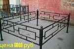 Изготовлю оградки,кресты, лавочки столы! Оградки от 6000р кресты от 1500р лавки и столы от 2000! Звоните уточняйте! Так же могу зделать по вашему эскизу и размеру! ...