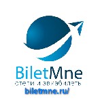 Туризм, путешествия объявление но. 1100442: Бронирование авиабилетов и отелей