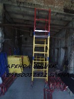 Ремонт, строительство объявление но. 1102872: Прокат рамных лесов от 60р за.кв метр.Протвино