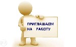 Ищу партнера, инвестора объявление но. 1104295: Работа дома, без отрыва от семьи.