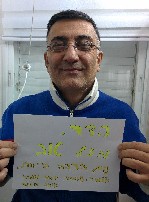 классический массаж,точечный,растяжка мышц,растяжка шейных позвонков,есть диплом,2 года стажа,баночный и медовый также ...