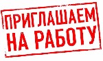Ищу партнера, инвестора объявление но. 1106675: Удалённый консультант!