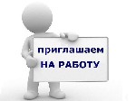 Ищу партнера, инвестора объявление но. 1109850: Работа на дому через интернет!