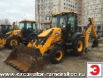Услуги аренды экскаватора-погрузчика JСB 3 CX с ковшом и гидромолотом в г. Раменское, г. Жуковский и Раменском районе (Поповка, Старково, Дергаево, Клишева, Новое Село, Заболотье, Быково, Хрипань, Дем ...