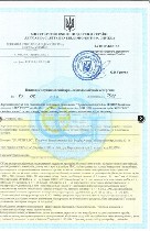 Удаленная работа, работа на дому объявление но. 1111435: Работа на дому, в интернете.