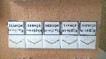 Разное объявление но. 1111651: продам блоки сигарет