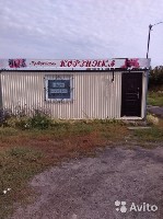 Продам киоск с оборудованием. Очень теплый, с двойным утеплением, тамбур, две двери, оборудован кондиционером. Размер (высота 2,40; ширина 3; длинна 7).
Оборудование: морозильный ларь (Italfrost) 520 ...