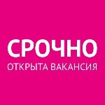 Приглашаю для сотрудничества активных девушек,женщин. Возможно совмещение с другой работой! Работа исключительно информационно-рекламного характера. Набор и курирование клиентской базы для интернет ма ...