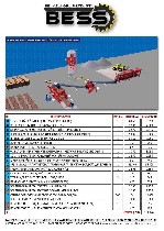 Строительные материалы объявление но. 1117780: Оборудование для производства тротуарной плитки