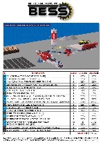Строительные материалы объявление но. 1125384: Станок для производства шлакоблоков
