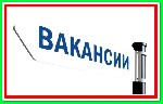 Интернет-магазин бытовой техники СРОЧНО примет на работу сотрудников для несложной удаленной работы в интернете. Все подробности на сайте. ...