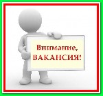 Онлайн-магазин бытовой техники срочно примет на работу специалистов для простой удаленной работы в сети. Вся информация на нашем сайте. ...