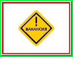 Онлайн-супермаркет бытовой техники срочно примет на работу сотрудников для простой работы в интернете. Все подробности на нашем сайте. ...